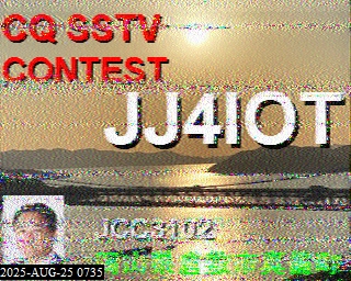 202508250735