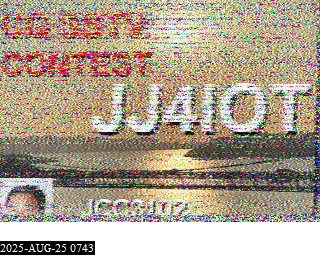 202508250743
