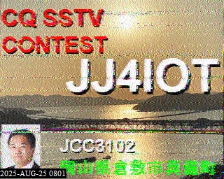 202508250801