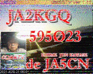 202508250810
