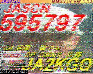 202508250812