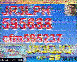 202508250828