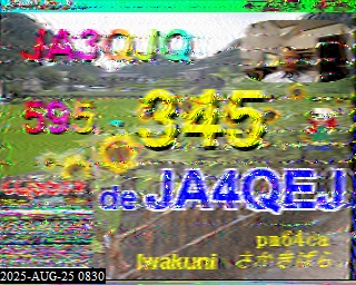 202508250830