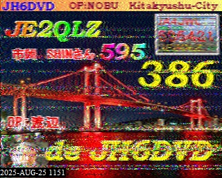 202508251151