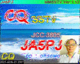 202508252307