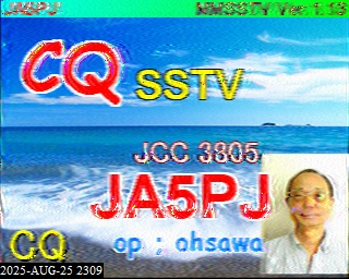 202508252309