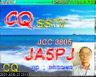 202508252313
