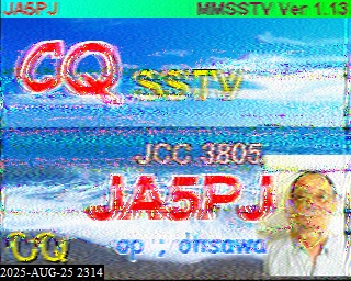 202508252314