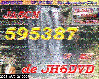202508260006