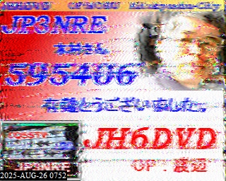 202508260752