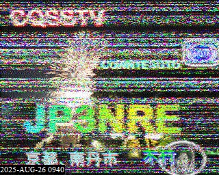 202508260940