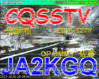 202508260956