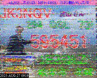202508270919