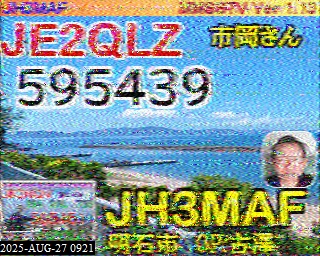 202508270921