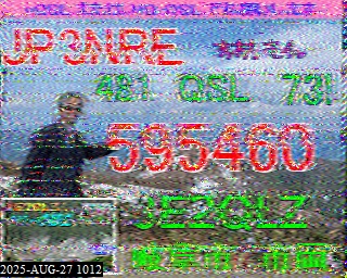 202508271012