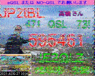 202508271016
