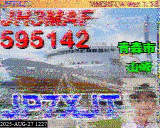 202508271227