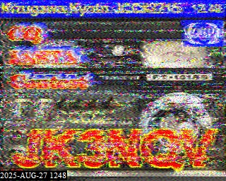 202508271248