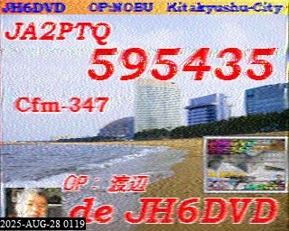 202508280119