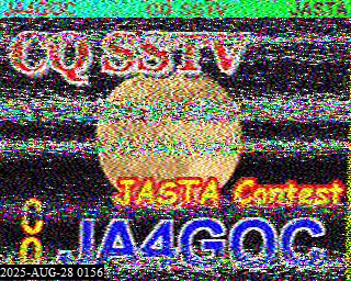 202508280156