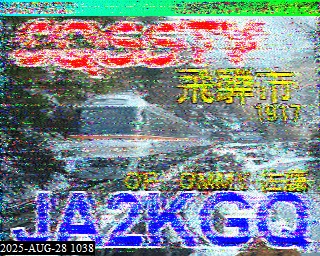 202508281038