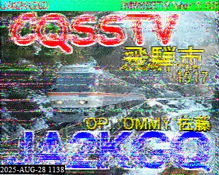 202508281138