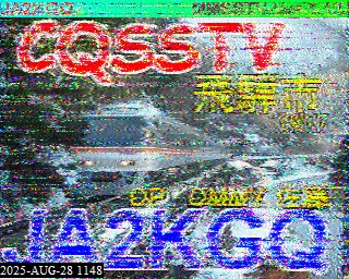 202508281148