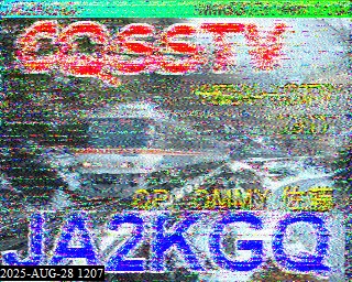 202508281207