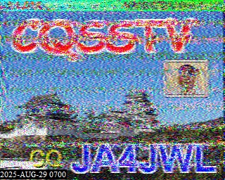 202508290700