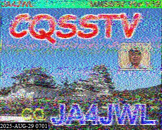 202508290701