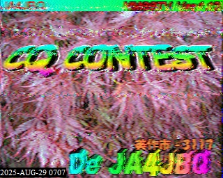 202508290707