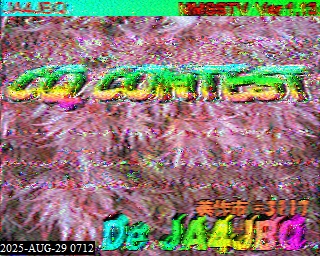 202508290712