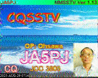202508290714