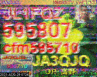 202508290726