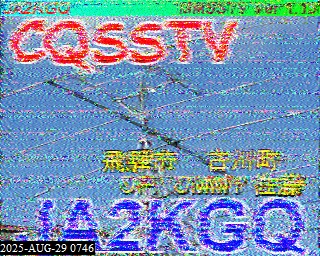 202508290746