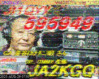 202508290750