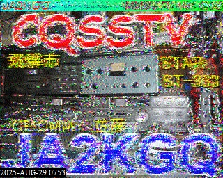202508290753