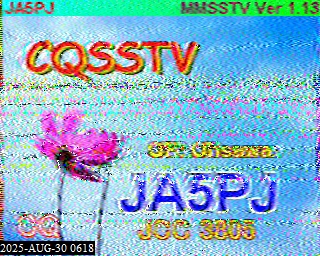 202508300618