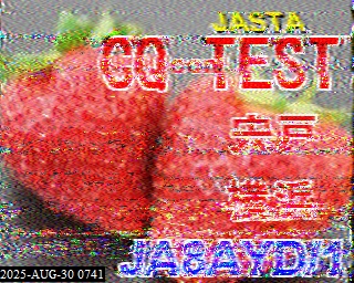 202508300741