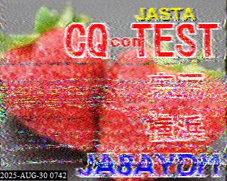 202508300742