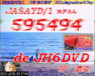 202508300744