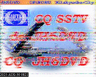 202508300821