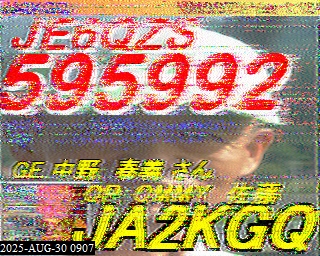202508300907
