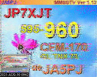 202508300942