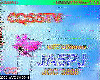 202508300946