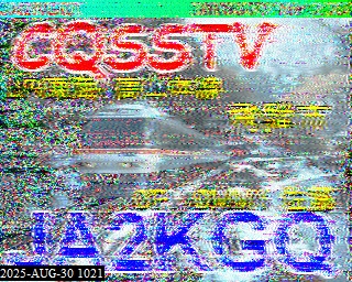 202508301021