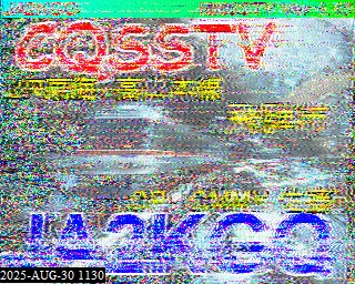 202508301130