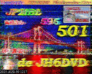 202508301217