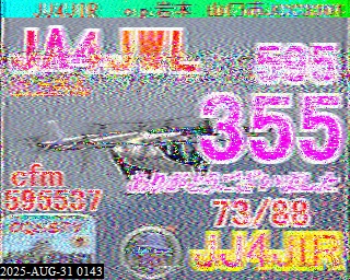 202508310143