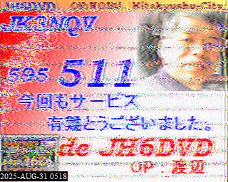 202508310518